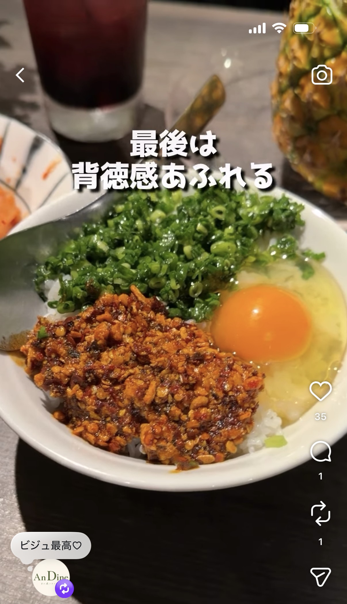 仕上がりイメージ1