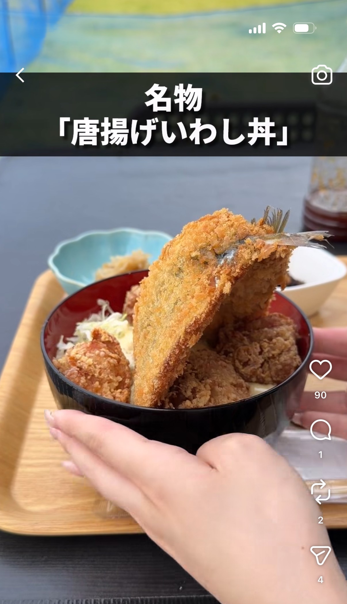 仕上がりイメージ2